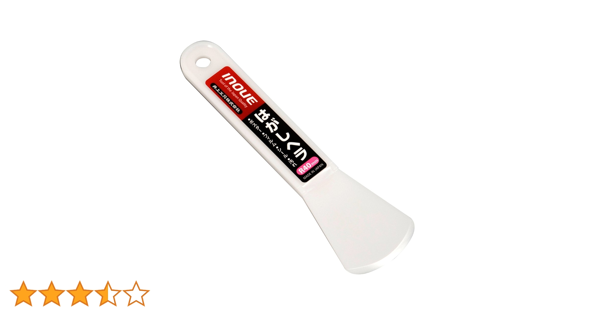 51DPASz+uCL.jpg_BO30,255,255,